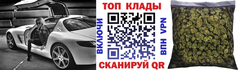 Купить наркоту Приморско-Ахтарск A-PVP  Канабис  Меф  Псилоцибиновые грибы  ГАШ 