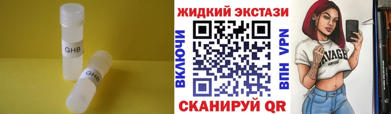 БУТИРАТ оксана  Приморско-Ахтарск 