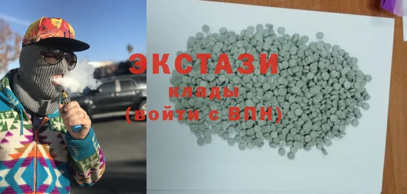 гидра вход  Приморско-Ахтарск  Ecstasy 250 мг  где купить наркоту 