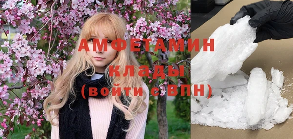 стаф Нягань