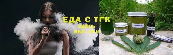 mdma Няндома