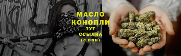 стаф Нягань