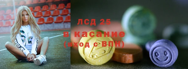 mdma Няндома