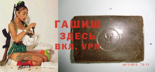 СК Новозыбков