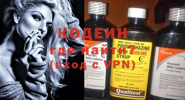 mdma Няндома