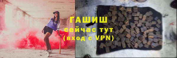 mdma Няндома