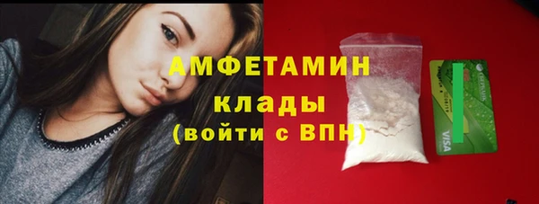 марки lsd Новокубанск