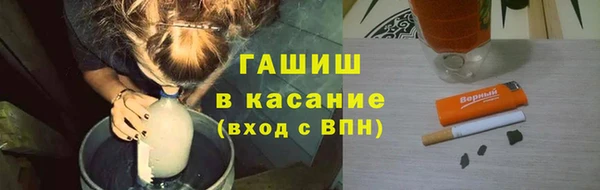 эйфоретик Видное