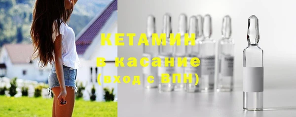 мдма Нязепетровск