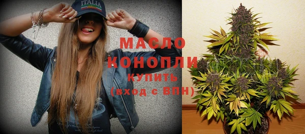 мдма Нязепетровск