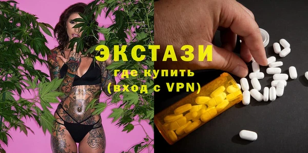 стаф Нягань