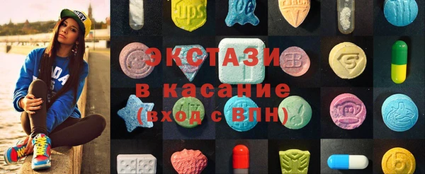 стаф Нягань