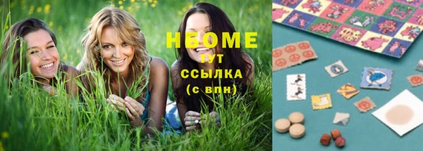 стаф Нягань