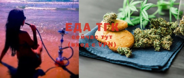 mdma Няндома