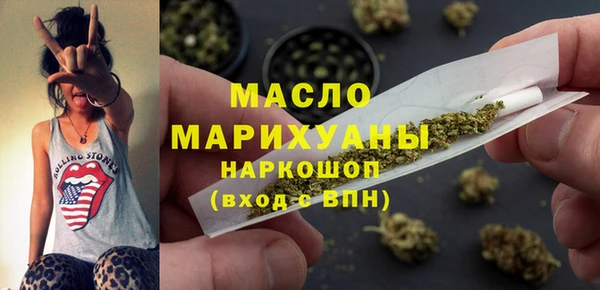 марки lsd Новокубанск