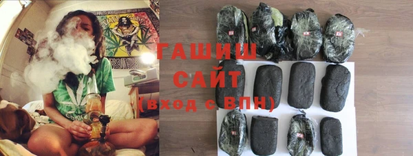 стаф Нягань