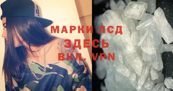 mdma Няндома