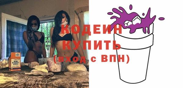 mdma Няндома