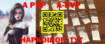бошки Донецк