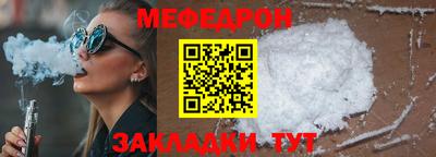 бошки Донецк
