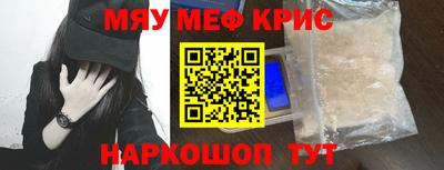 mdma Дубна