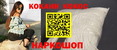 mdma Дубна