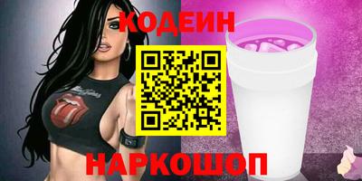 альфа пвп VHQ Донской