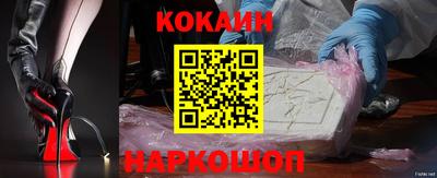 mdma Дубна