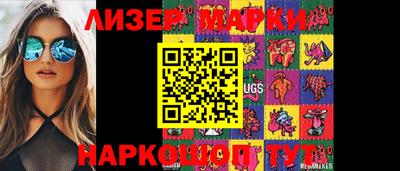 мдма Балашиха