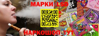 мдма Балашиха