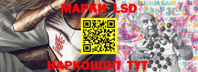 альфа пвп VHQ Донской