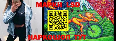 mdma Дубна