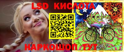альфа пвп VHQ Донской