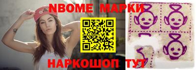 mdma Дубна