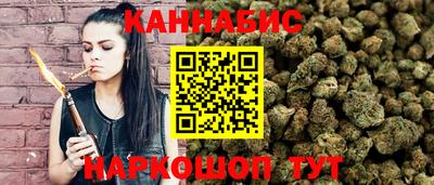 альфа пвп VHQ Донской