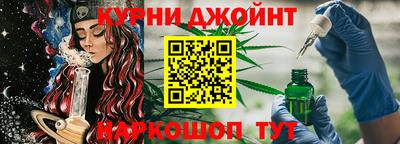 альфа пвп VHQ Донской