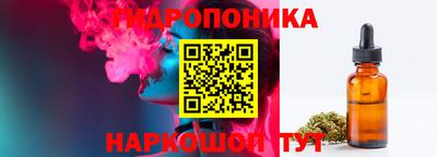 альфа пвп VHQ Донской