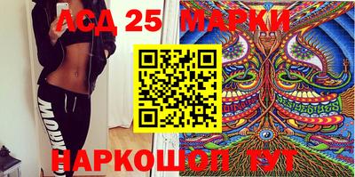 мдма Балашиха