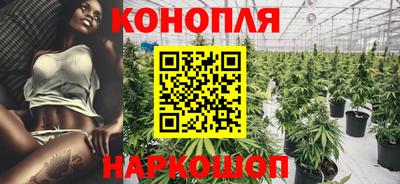 кокаин перу Балаково