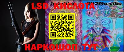 бошки Донецк