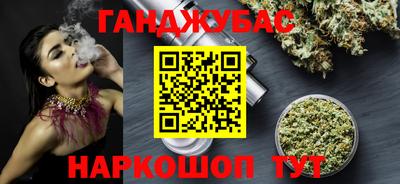 mdma Дубна