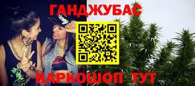 мдма Балашиха