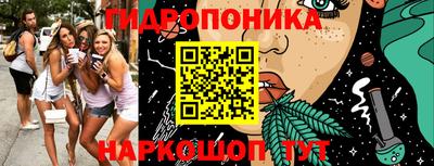 альфа пвп VHQ Донской
