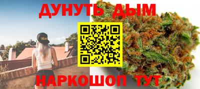 mdma Дубна