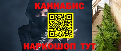 альфа пвп VHQ Донской