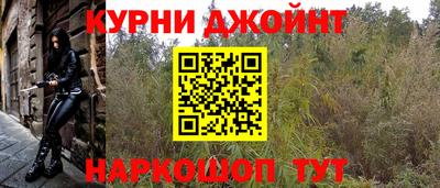 mdma Дубна