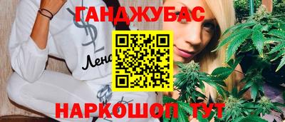 mdma Дубна