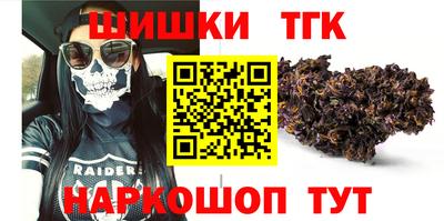 mdma Дубна