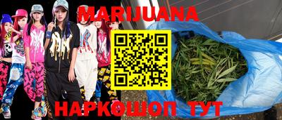 бошки Донецк