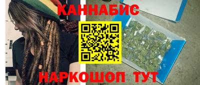 альфа пвп VHQ Донской